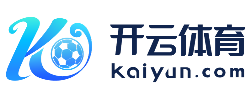 山东省新泰市开云手机登录入口